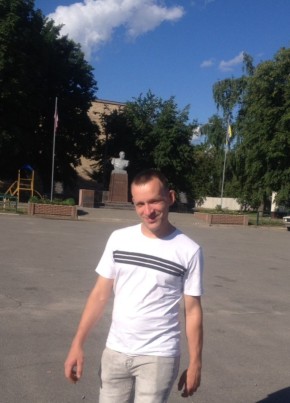 Сергей, 37, Україна, Мерефа