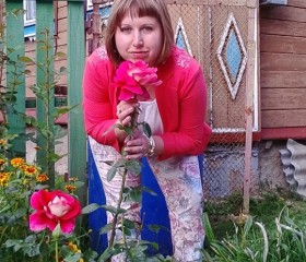 Евгения, 37 лет, Дубна (Московская обл.)