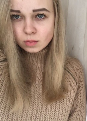 Natalia, 28, Россия, Пермь