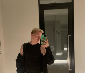 Georgiy, 23, Yekaterinburg