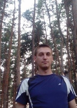 Сергей, 35, Україна, Попасна