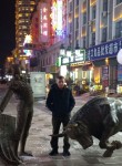 Роберт - Казань