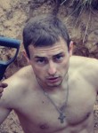 Вадим, 35 лет, Жлобін