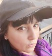 лана