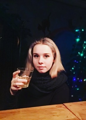 Ronni  Long, 22, Україна, Одеса