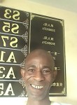 tallibouya, 53 года, Pikine