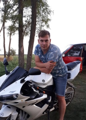 Александр, 31, Россия, Ростов-на-Дону