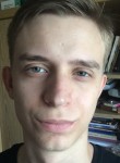 Иван, 27 лет, Чернігів