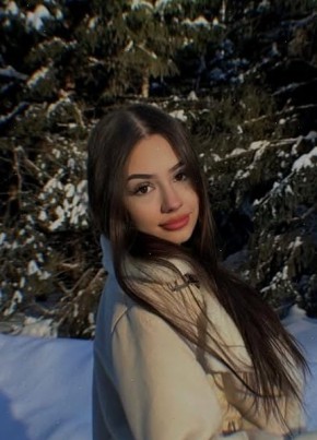 Ксения из Улан-Удэ 29 лет