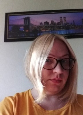 Валентина, 45, Россия, Вологда