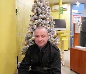 Иван, 45 лет, Горад Мінск