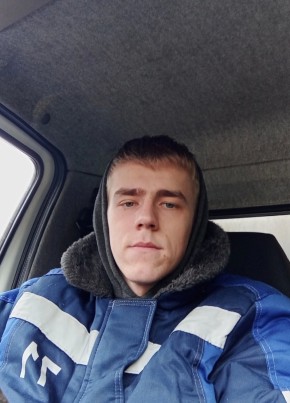 Dmitriy, 21, Russia, Moscow