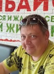 Леонид, 49 лет, Оренбург