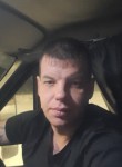 Сергей, 35 лет, Казань