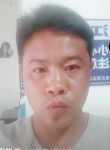 杜永奇, 38 лет, 成都市