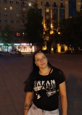 Katyusha, 35, Russia, Kemerovo