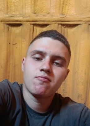 Даниил из Елеца 19 лет