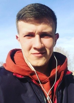 Владимир, 28, Россия, Кемерово