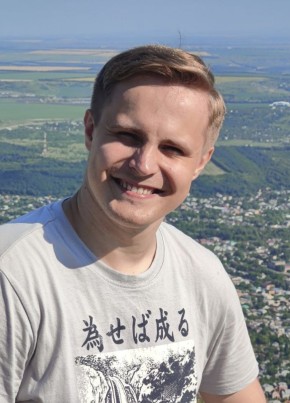 Андрей, 28, Россия, Сочи