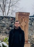 Argam mxitaryana, 19, Yerevan