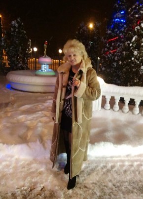Елена, 63, Россия, Новочеркасск