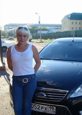 Анастасия, 44, Россия, Абакан