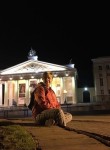 Виктория, 33 года, Брянск