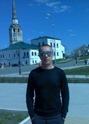 Сергей, 46, Россия, Усть-Омчуг