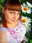 Юлия, 38 лет, Заволжье