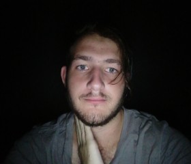 koosdie, 23, Brits