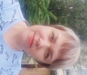 Юлия, 48 лет, Владивосток
