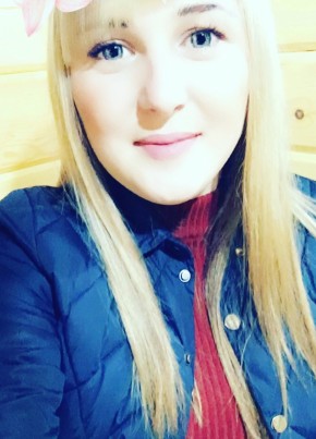 Мая, 26, Россия, Хабаровск