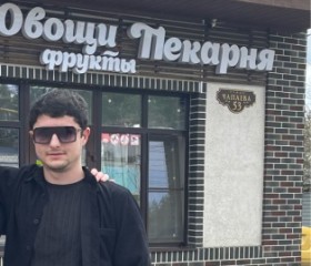 Рустам, 31 год, Ставрополь