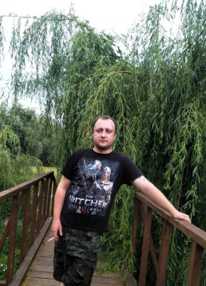 Александр, 32, Україна, Вилкове