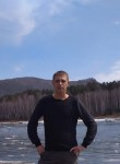 Федор, 41 год, Черногорск
