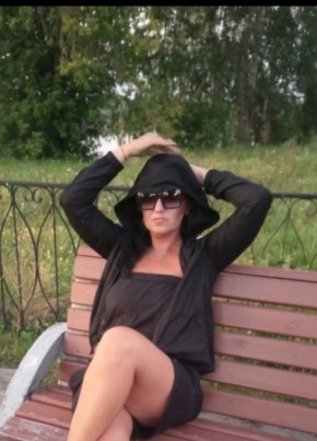 Оксана, 43, Россия, Кстово