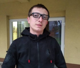 Антон, 30 лет, Бердянськ