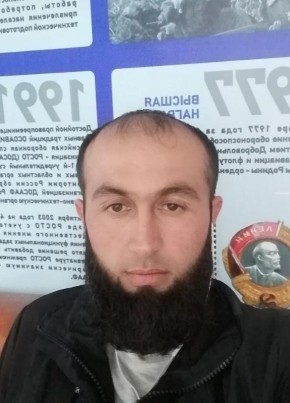 Исмоил, 31, Россия, Сургут