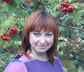 Екатерина, 39 лет, Барнаул