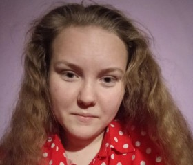 Yuliya, 22, Pyatigorsk