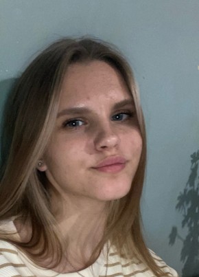 Анастасия, 19, Россия, Абинск