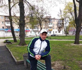 Сергей Рубан, 44 года, Конотоп