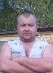 Василий, 43 года, Мурманск