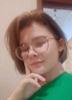 Настя из Великого Устюга 18 лет