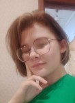 Настя - Великий Устюг