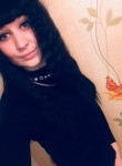 Дарья, 27 лет, Новосибирск