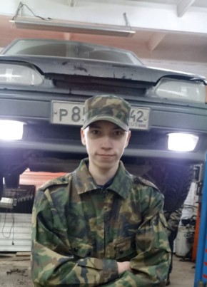 Денис, 19, Россия, Яшкино