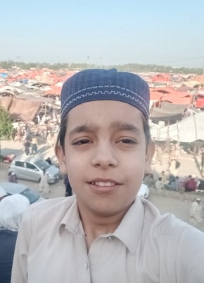 SHAHMEER, 18, پاکستان, اسلام آباد