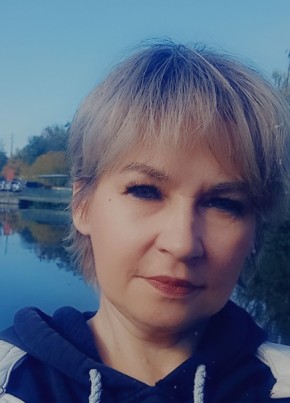 Ольга из Верхнего Уфалея 50 лет