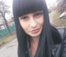 Antonina, 18, Yekaterinburg